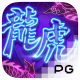 RTP pgsoft nextslot777
